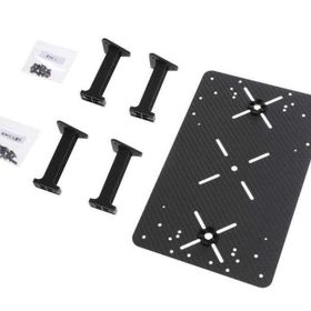 DJI Matrice 600 Part4 Üst Genişletme Bölmesi Takımı
