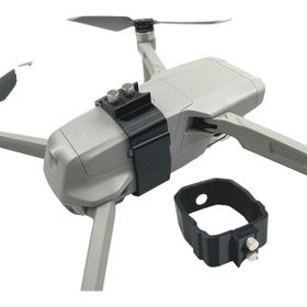 DJI Mavic Air 2 Batarya