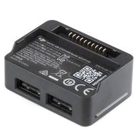 DJI Mavic Air Battery To Powerbank Adapter