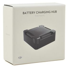 DJI Mavic Part7 Dörtlü Batarya Şarj Cihazı
