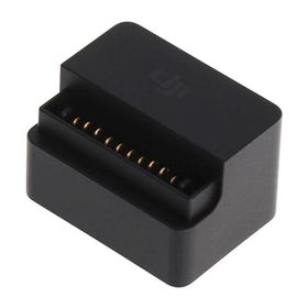 DJI Mavic Pro Part 2 Powerbanka Adaptor