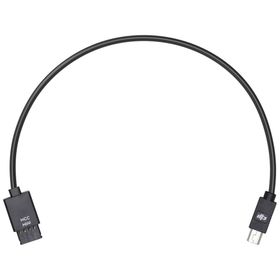 DJI (Mini-USB) Part 12 Ronin-S Multi-Camera Control Cable
