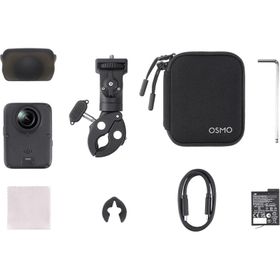 DJI Osmo 360 II Aksiyon Kamera - Motosiklet Kiti