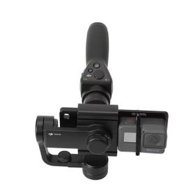 DJI Osmo Mobile 2 için Clamp Bağlantı Adaptörü
