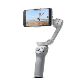 Dji Osmo Mobile 4 Gimbal