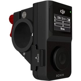 DJI Ronin-M Thumb Controller