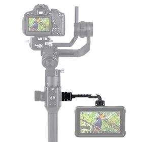 DJI Ronin S Holder Aksesuar Bağlantı Parçası