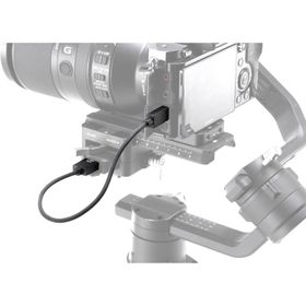 DJI Ronin-S Multi Kamera Bağlantı Kablosu