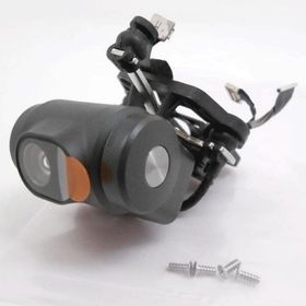 DJI Spark Kamera Gimbal