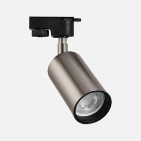 Dlc NR328-1 Saten Tekli Sıva Üstü Ray Spot