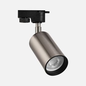 Dlc NR328-1 Saten Tekli Sıva Üstü Ray Spot