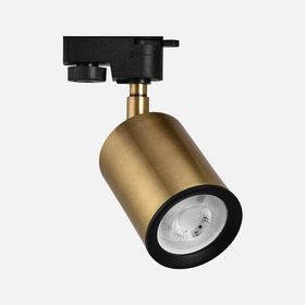 Dlc NR338 Eskitme Tekli Sıva Üstü Ray Spot