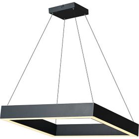 Dlc Profil 150 cm Plastik Kare Antrasit 3000K Tekli Modern Sarkıt