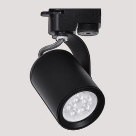 Dlc Ray Serisi NR310-1 50 W Ledli GU10 Duy 1 Adet Siyah Yuvarlak Ray Spot