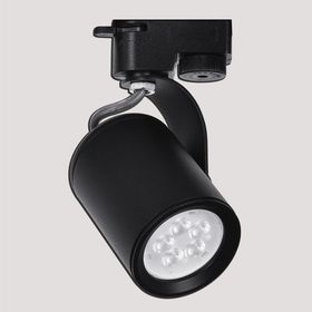 Dlc Ray Serisi NR310-1 50 W Ledli GU10 Duy 1 Adet Siyah Yuvarlak Ray Spot