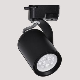 Dlc Ray Serisi NR310-1 50 W Ledli GU10 Duy 1 Adet Siyah Yuvarlak Ray Spot
