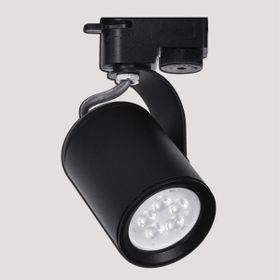 Dlc Ray Serisi NR310-1 50 W Ledli GU10 Duy 1 Adet Siyah Yuvarlak Ray Spot