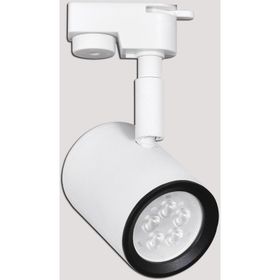 Dlc Ray Serisi NR310 50 W Ledli GU10 Duy 1 Adet Beyaz Yuvarlak Ray Spot
