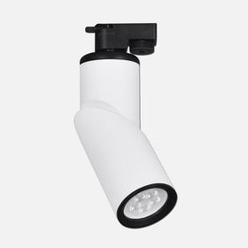 Dlc Ray Serisi NR320 Ledli GU10 Duy 1 Adet Beyaz Silindir Ray Spot