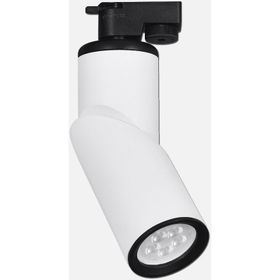 Dlc Ray Serisi NR320 Ledli GU10 Duy 1 Adet Beyaz Silindir Ray Spot
