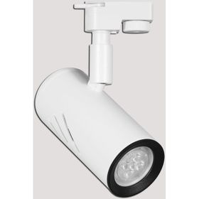 Dlc Ray Serisi NR320 Ledli GU10 Duy 1 Adet Beyaz Silindir Ray Spot