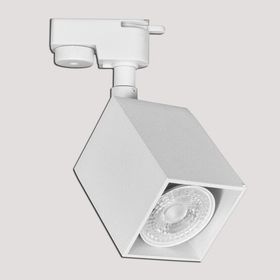 Dlc Ray Serisi NR330 50 W Beyaz Ledli GU10 Duy Küp Ray Spot