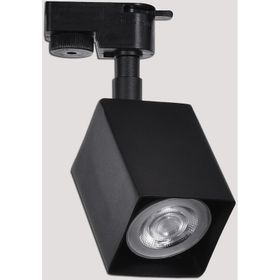 Dlc Ray Serisi NR330 50 W Ledli GU10 Duy 1 Adet Siyah Küp Ray Spot