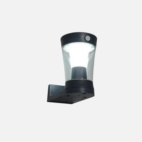 Dlc Solar IP54 Sensörlü 450 Lümen Led Aplik