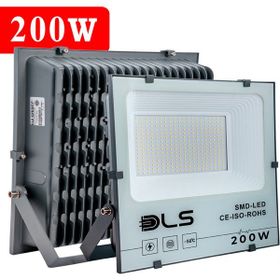 DLS SMD 200 W Beyaz LED Projektör