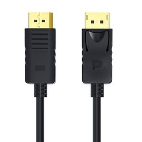 DM CHB075 4K 120 Hz 1.5 mt Displayport to Displayport Kablo