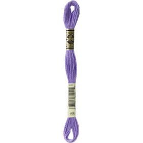 Dmc 155 Muline 8 m Nakış İpliği