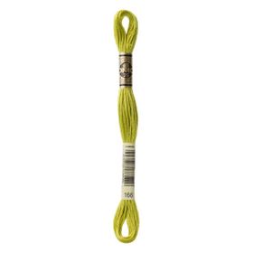 Dmc 166 Muline 8 m Nakış İpliği