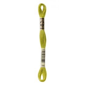 Dmc 166 Muline 8 m Nakış İpliği