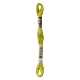 Dmc 166 Muline 8 m Nakış İpliği
