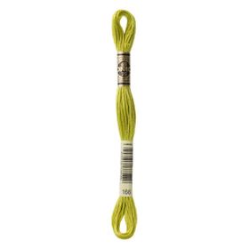 Dmc 166 Muline 8 m Nakış İpliği