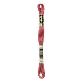 Dmc 335 Muline 8 m Nakış İpliği