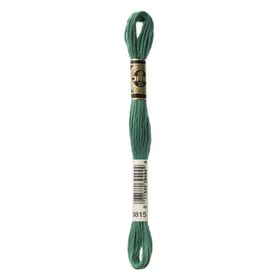 Dmc 3815 Muline 8 m Nakış İpliği