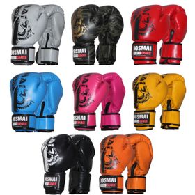 Do-Smai EL-340 Yarım Eldiven