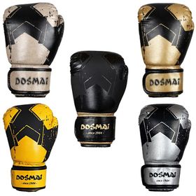 Do-Smai EL-342 Sarı 10 Oz Kick Boks Eldiveni