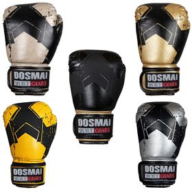 Do-Smai EL-342 Sarı 10 Oz Kick Boks Eldiveni