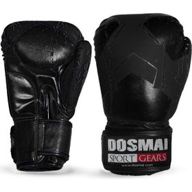 Do-Smai EL-342 Siyah 10 Oz Kick Boks Eldiveni
