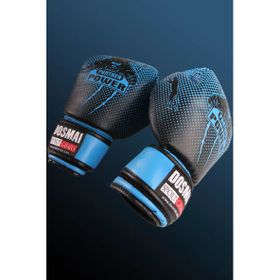 Do-Smai El341 Panther Power Boks Kick Boks Muay Thai Eldiveni