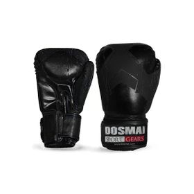 Do-Smai El342 Boks Kick Boks Muay Thai Eldiveni