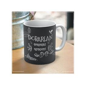 Dobarlan Bırakma Kendini Baskılı Kupa