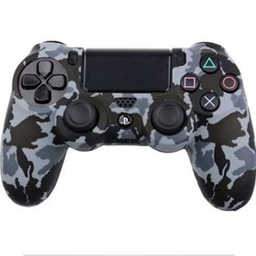 Dobe Ps4 Joystick Silikon Koruyucu Kamuflaj Kılıf