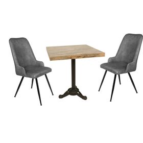 Dockers Çipa Laminat Kare Çırağan Füme 2'li Masa Takımı