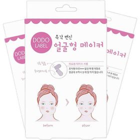 Dodo Label Yüz Germe Bandı