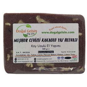 Doğal Gelsin 500 gr Cevizli Kakaolu Yaz Helvası