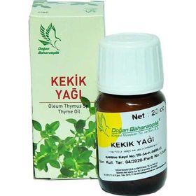 Doğan Baharat 20 ml Kekik Yağı