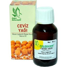 Doğan Baharat 50 ml Ceviz Yağı